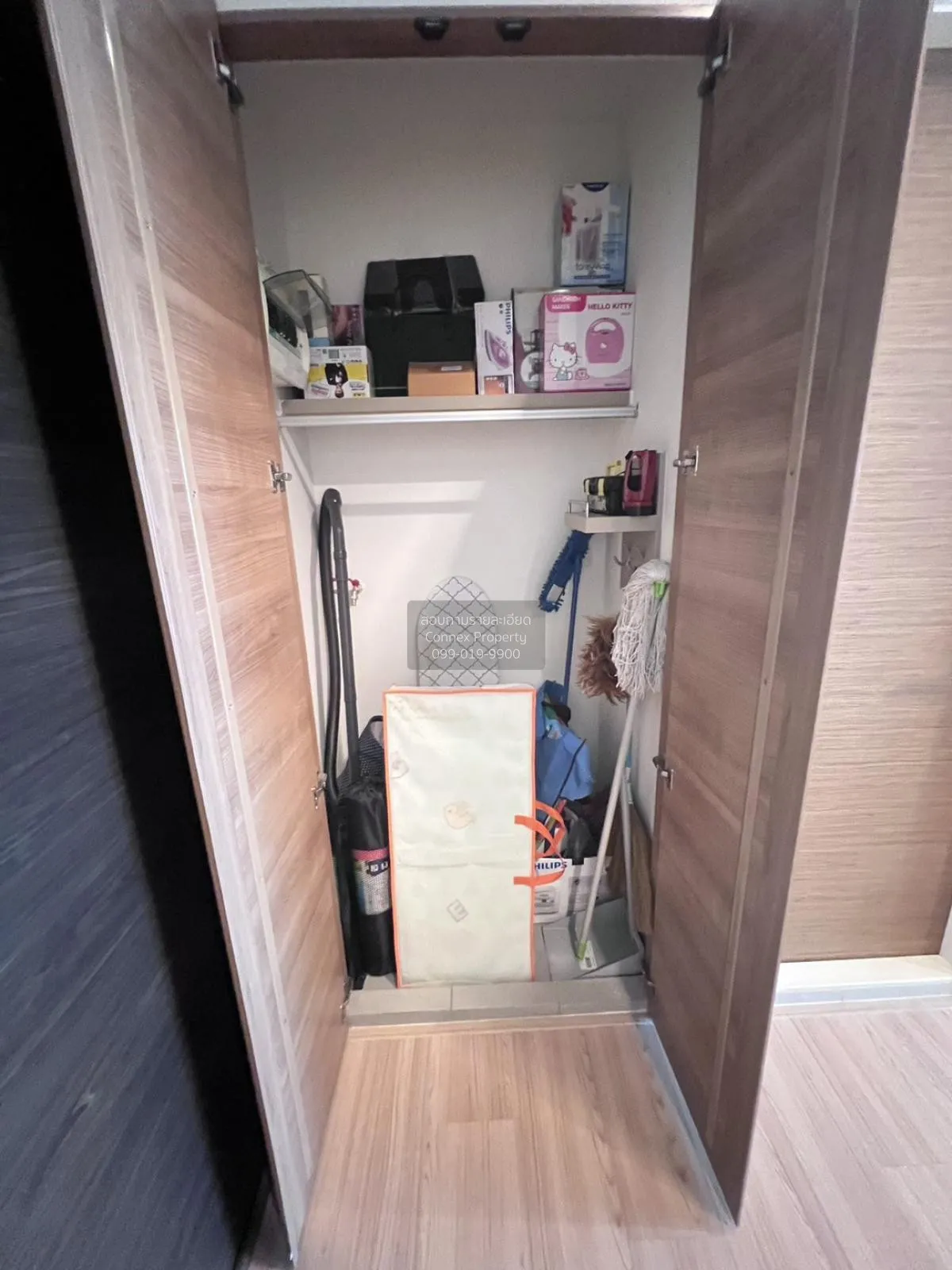 ขายคอนโด  ริทึ่ม พหล - อารีย์ BTS-สะพานควาย สามเสนใน เขต พญาไท กร