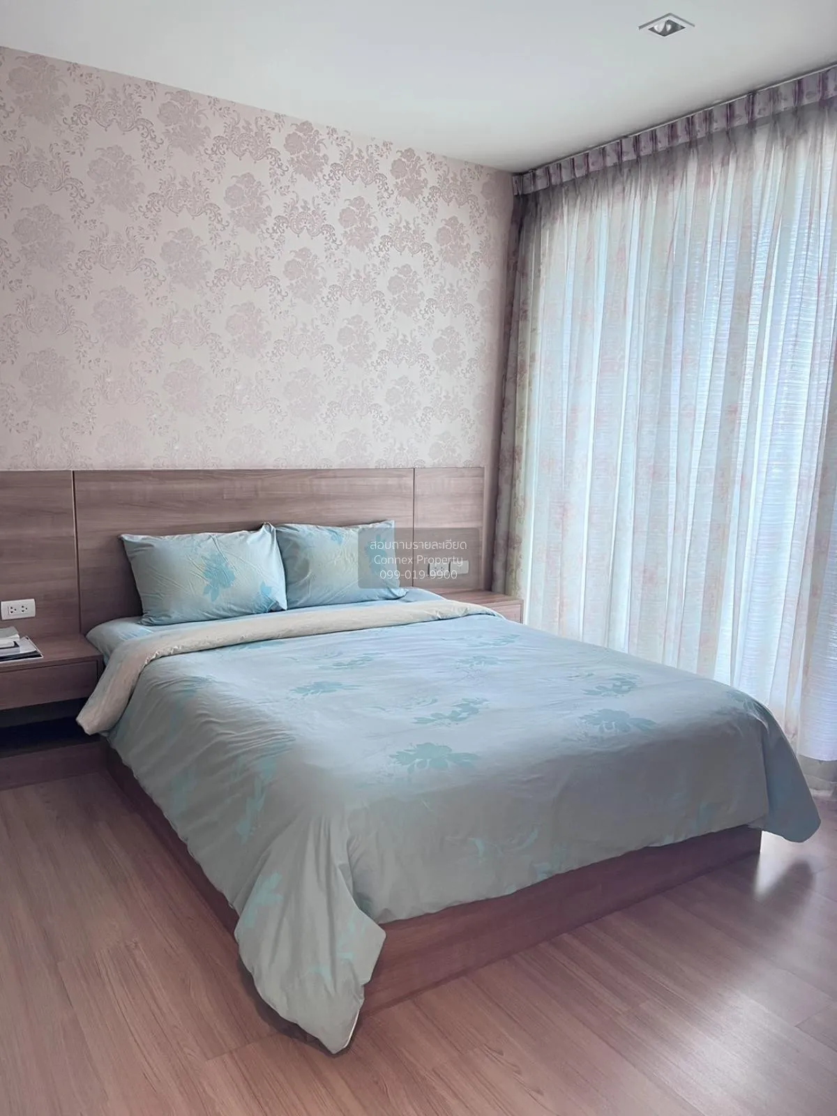 ขายคอนโด  ริทึ่ม พหล - อารีย์ BTS-สะพานควาย สามเสนใน เขต พญาไท กร