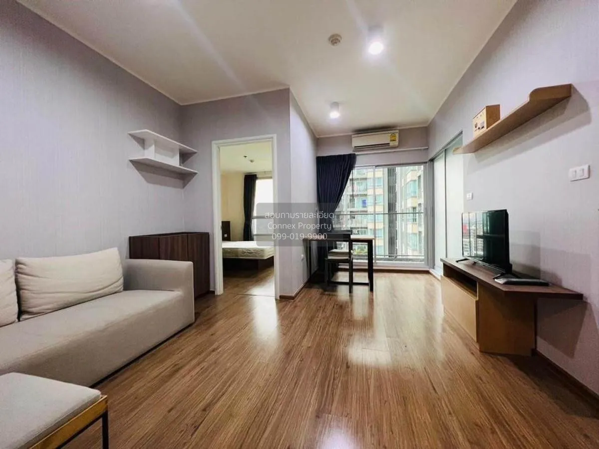 เช่าคอนโด  ยู ดีไลท์ รัตนาธิเบศร์ MRT-ศูนย์ราชการนนทบุรี บางกระสอ 2