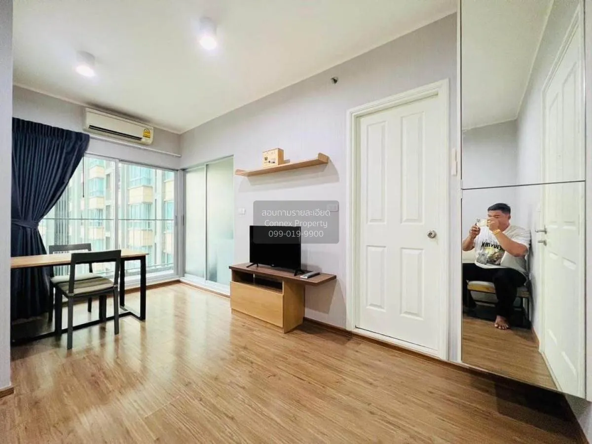 เช่าคอนโด  ยู ดีไลท์ รัตนาธิเบศร์ MRT-ศูนย์ราชการนนทบุรี บางกระสอ 3