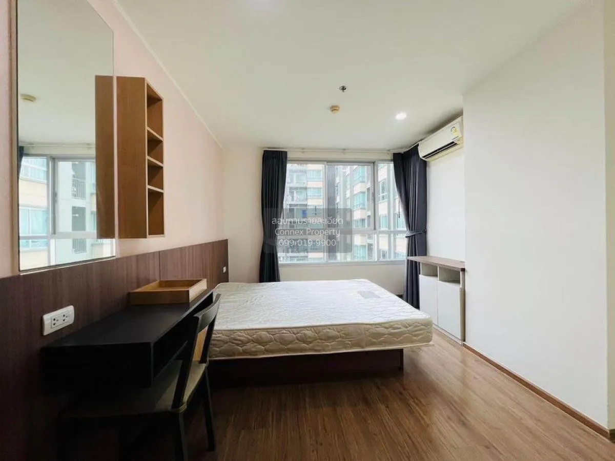 เช่าคอนโด  ยู ดีไลท์ รัตนาธิเบศร์ MRT-ศูนย์ราชการนนทบุรี บางกระสอ