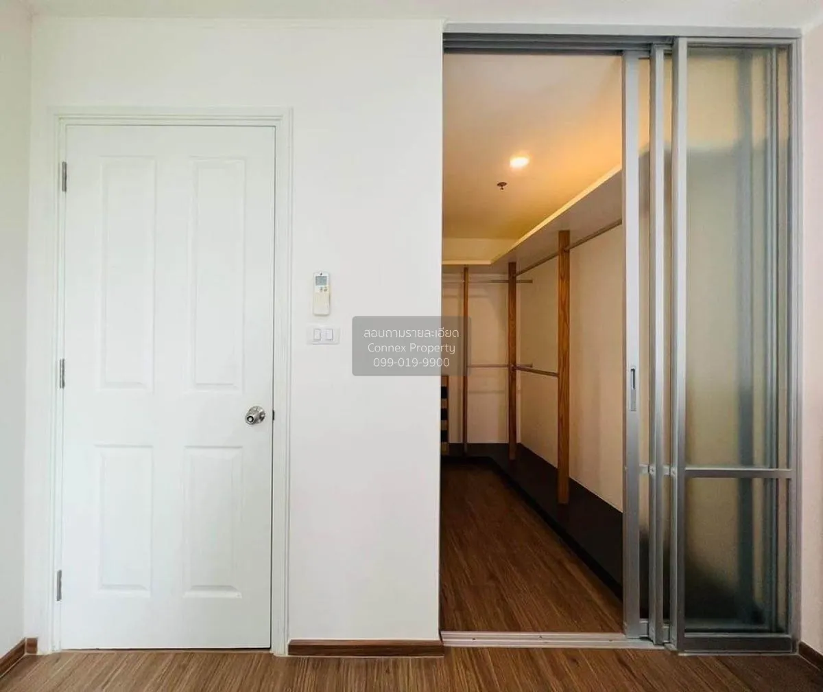 เช่าคอนโด  ยู ดีไลท์ รัตนาธิเบศร์ MRT-ศูนย์ราชการนนทบุรี บางกระสอ