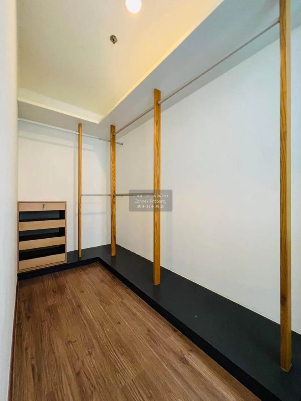 เช่าคอนโด  ยู ดีไลท์ รัตนาธิเบศร์ MRT-ศูนย์ราชการนนทบุรี บางกระสอ