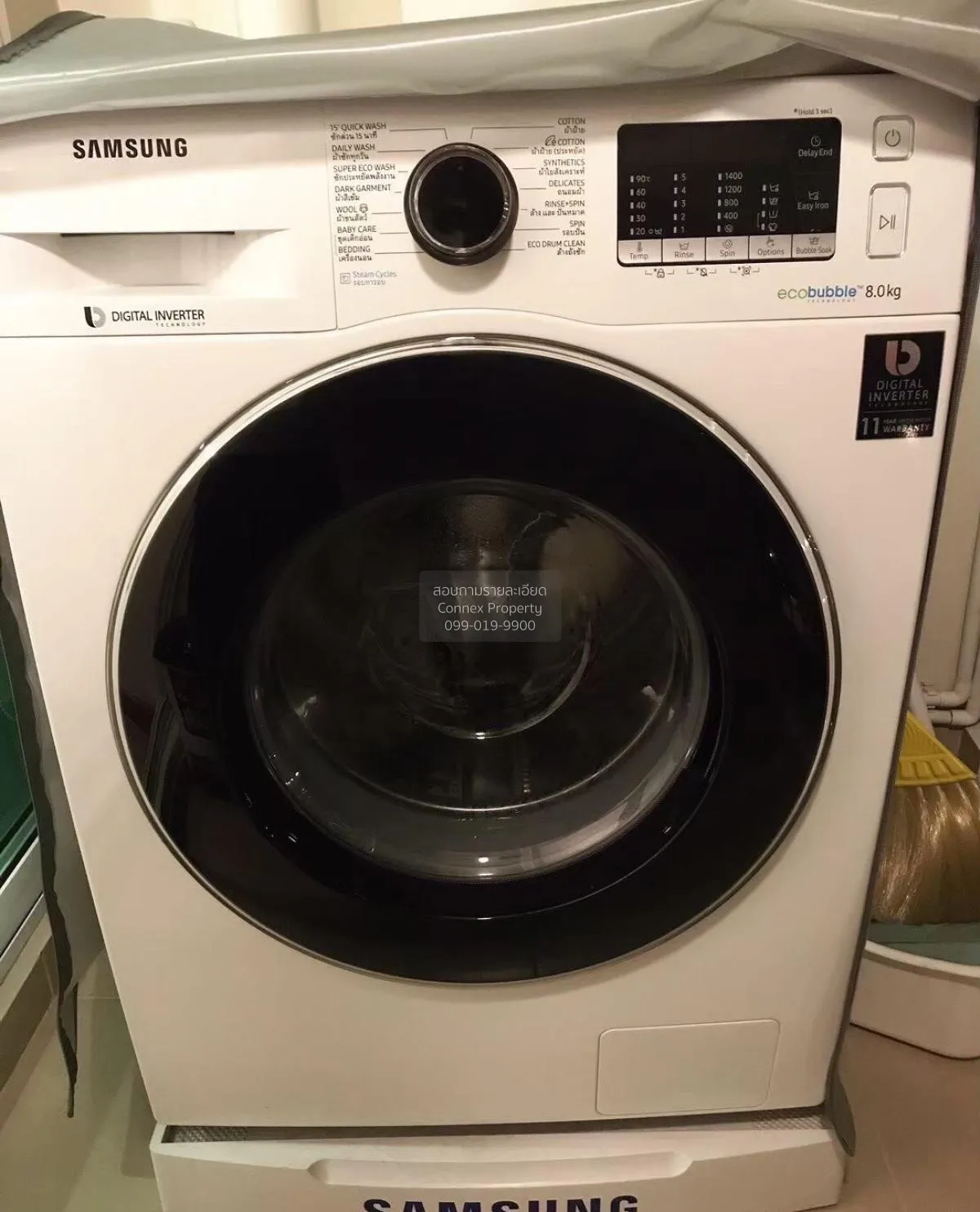 For Sale Condo , Supalai Wellington 2 , MRT-Thailand Cultural Cen