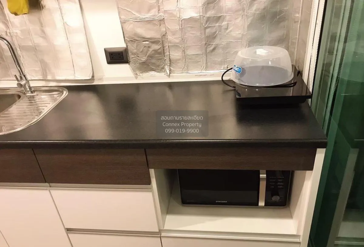 For Sale Condo , Supalai Wellington 2 , MRT-Thailand Cultural Cen