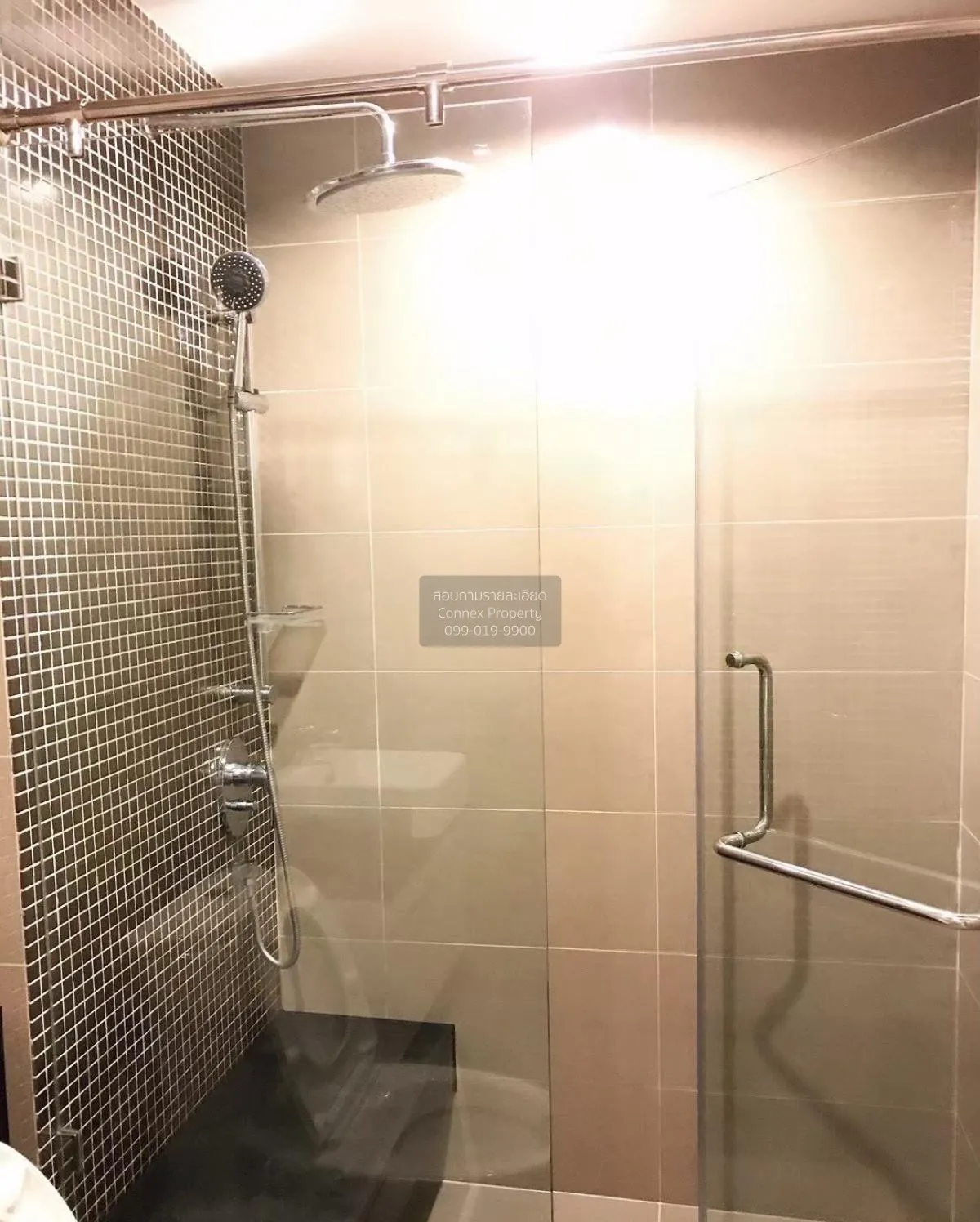 For Sale Condo , Supalai Wellington 2 , MRT-Thailand Cultural Cen