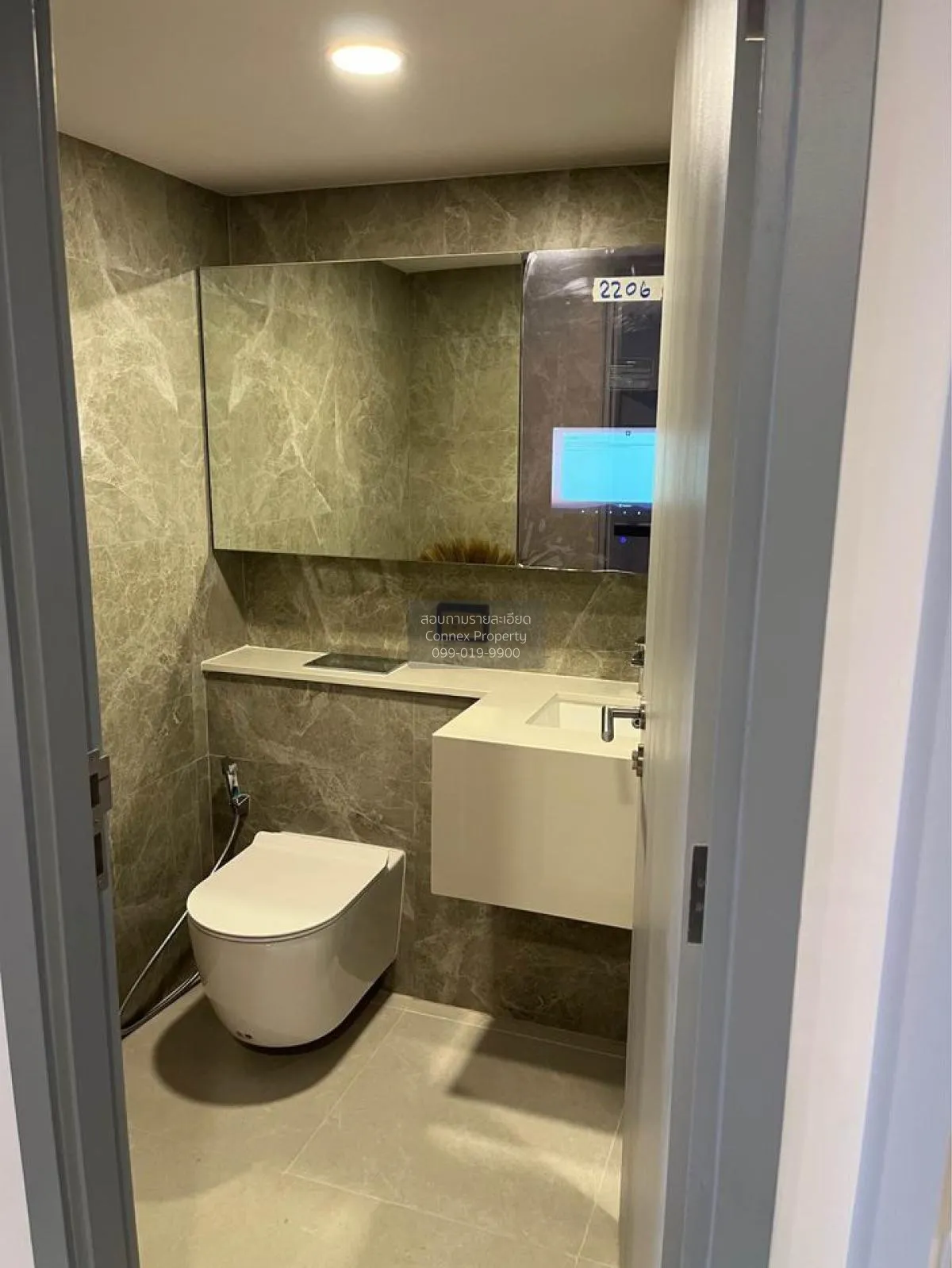 เช่าคอนโด  โซโห​ แบงค็อก​ รัชดา ดูเพล็กซ์ MRT-ห้วยขวาง ห้วยขวาง เ