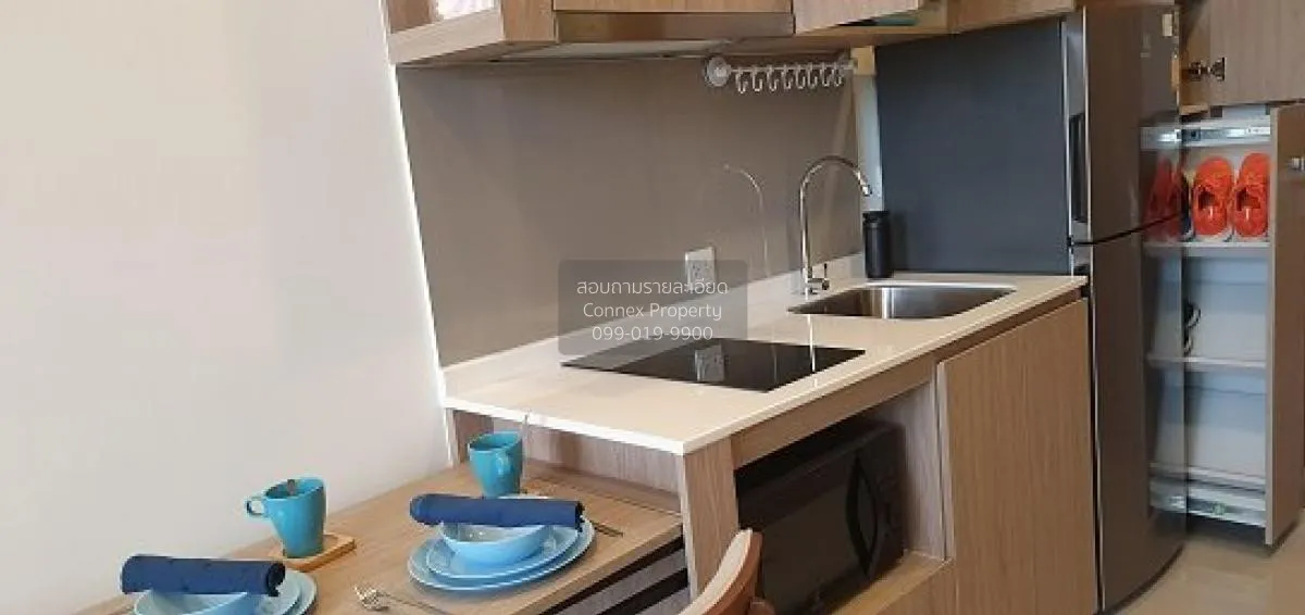 เช่าคอนโด  เซ็นทริค รัชโยธิน BTS-รัชโยธิน  จันทรเกษม เขต จตุจักร  2