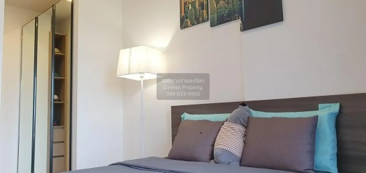 เช่าคอนโด  เซ็นทริค รัชโยธิน BTS-รัชโยธิน  จันทรเกษม เขต จตุจักร 