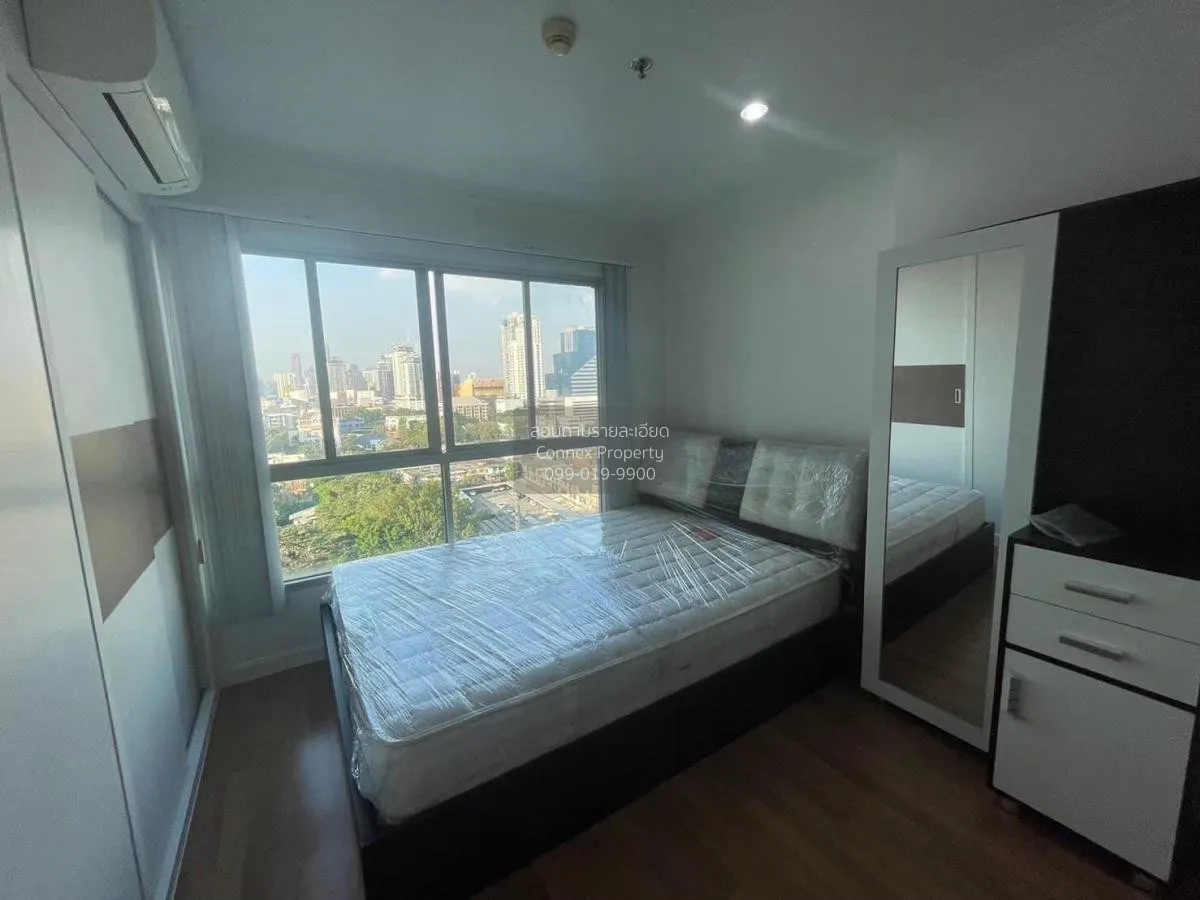 เช่าคอนโด  ลุมพินี เพลส พระราม 4 - กล้วยน้ำไท BTS-พระโขนง พระโขนง 3