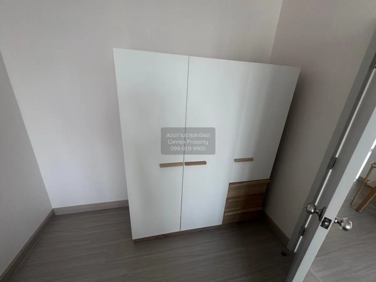 For Rent Condo , Supalai Loft Sathorn-Ratchaphruek , BTS-Bang Wa 