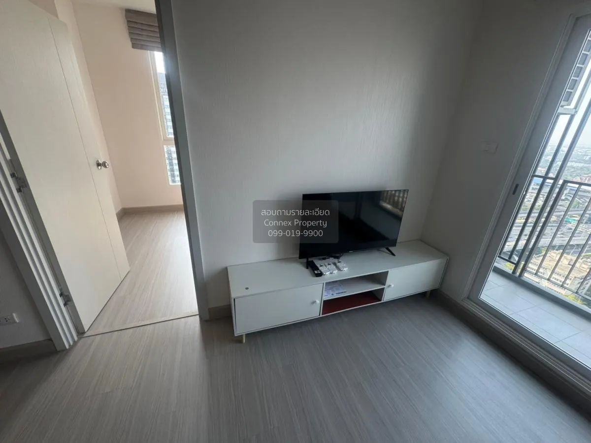 For Rent Condo , Supalai Loft Sathorn-Ratchaphruek , BTS-Bang Wa  2