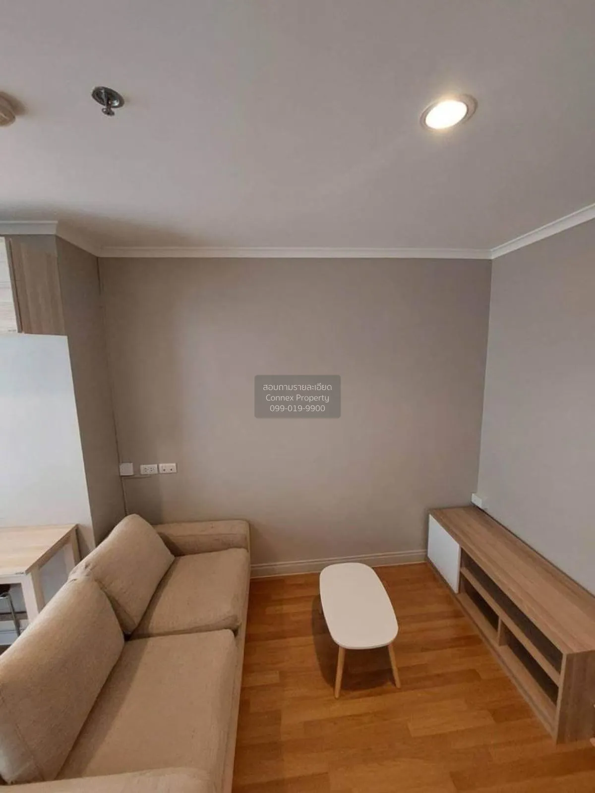 เช่าคอนโด  ลุมพินี พาร์ค ริเวอร์ไซด์ - พระราม 3 บางโพงพาง เขต ยาน 2