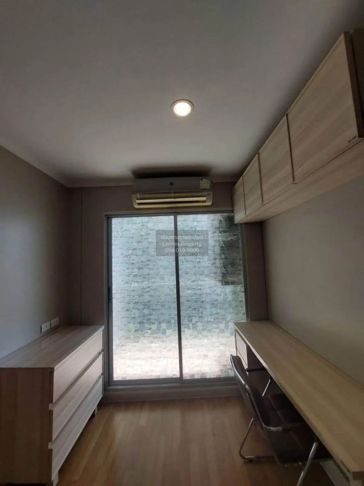 เช่าคอนโด  ลุมพินี พาร์ค ริเวอร์ไซด์ - พระราม 3 บางโพงพาง เขต ยาน 3