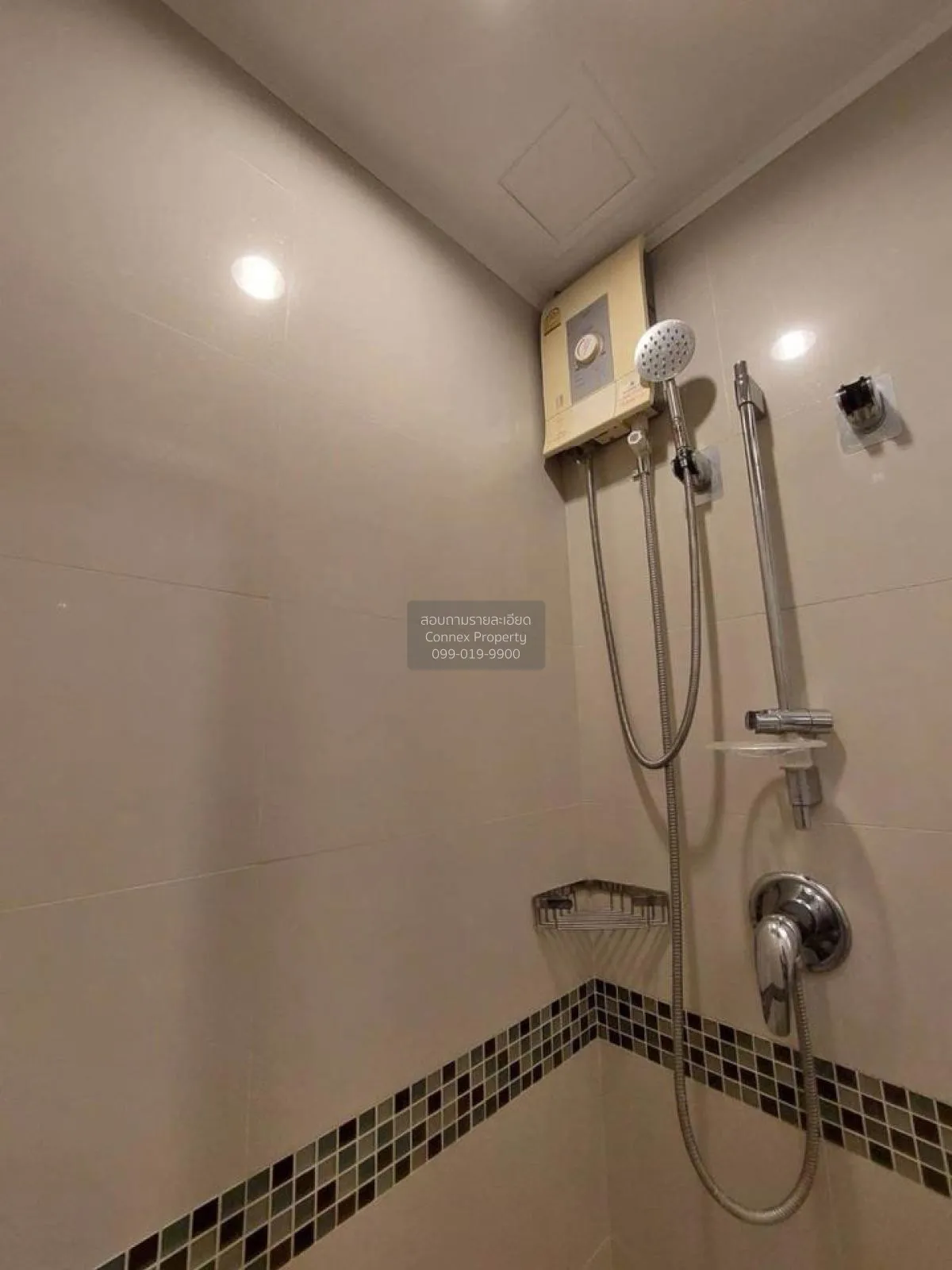 เช่าคอนโด  ลุมพินี พาร์ค ริเวอร์ไซด์ - พระราม 3 บางโพงพาง เขต ยาน