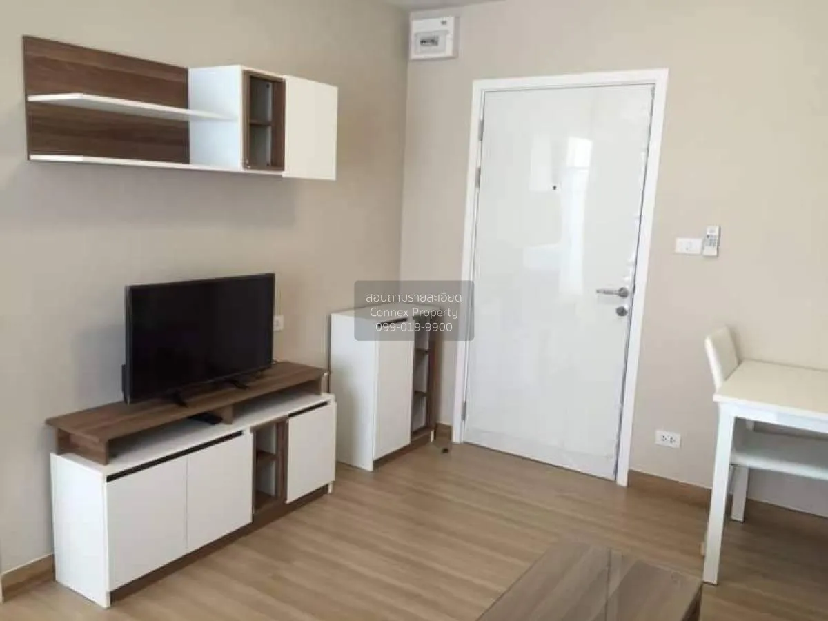 For Rent Condo , Plum Condo Phaholyothin 89 , Pracha Thipat , Tha 3