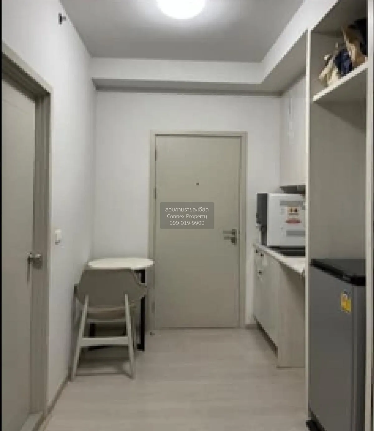 ขายคอนโด  แชปเตอร์ วัน ชายน์ บางโพ บางซื่อ เขต บางซื่อ กรุงเทพ CX 3