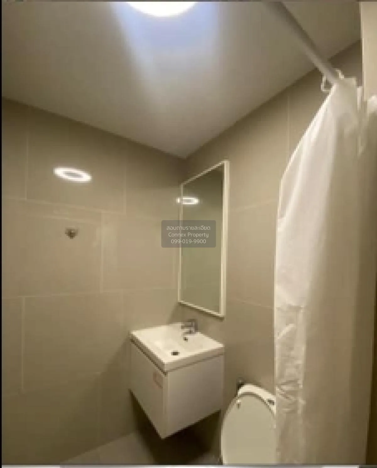 ขายคอนโด  แชปเตอร์ วัน ชายน์ บางโพ บางซื่อ เขต บางซื่อ กรุงเทพ CX