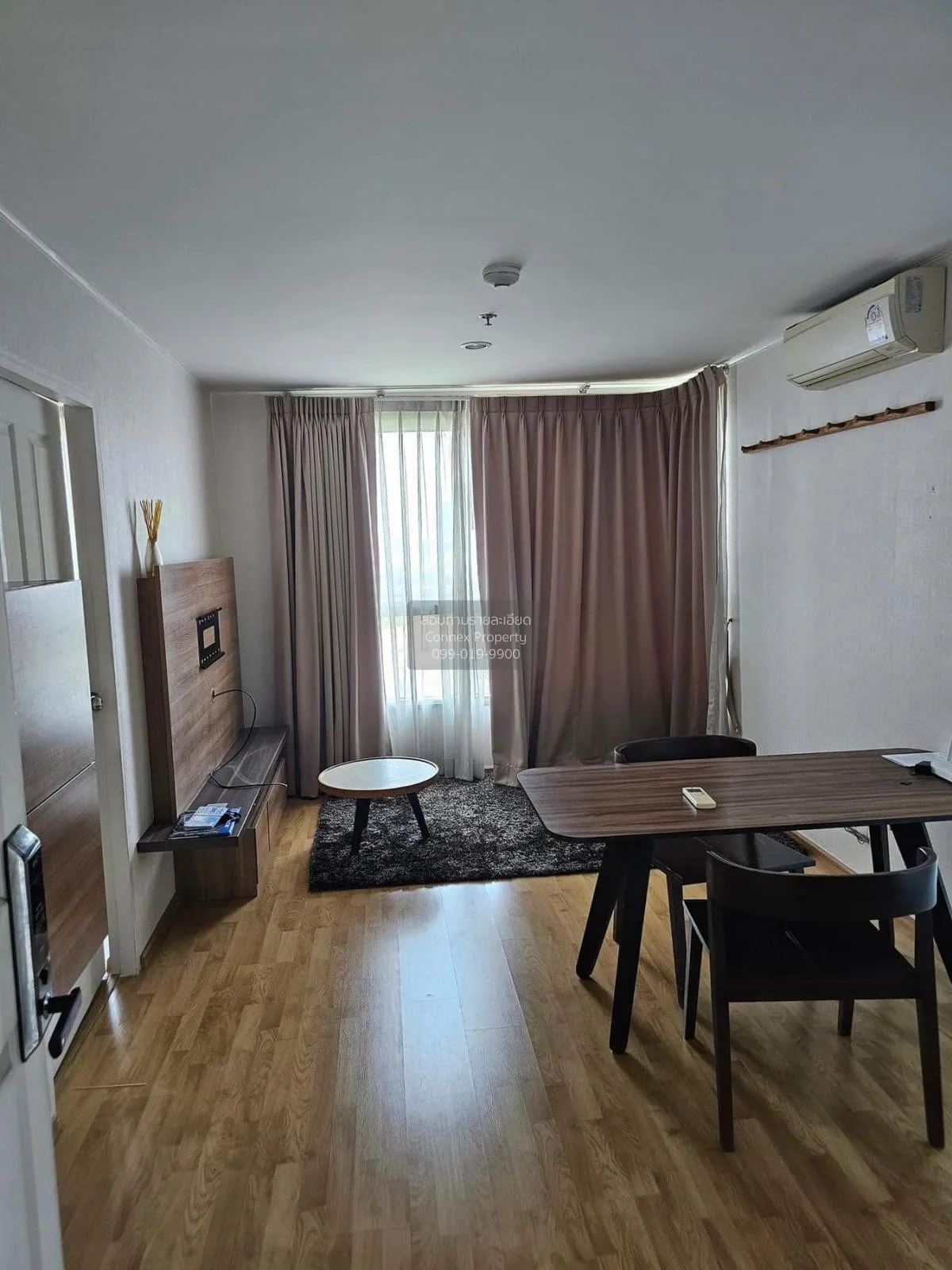 ขายคอนโด  ยู ดีไลท์ เรสซิเดนซ์ พัฒนาการ - ทองหล่อ สวนหลวง เขต สวน 2