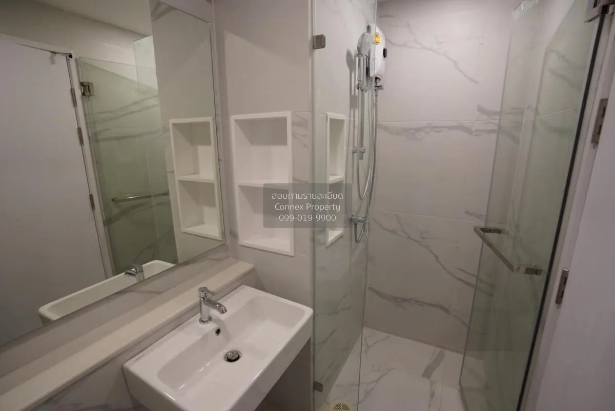 For Rent Condo , CIELA Sripatum , BTS-Bang Bua , Lat Yao , Chatuc