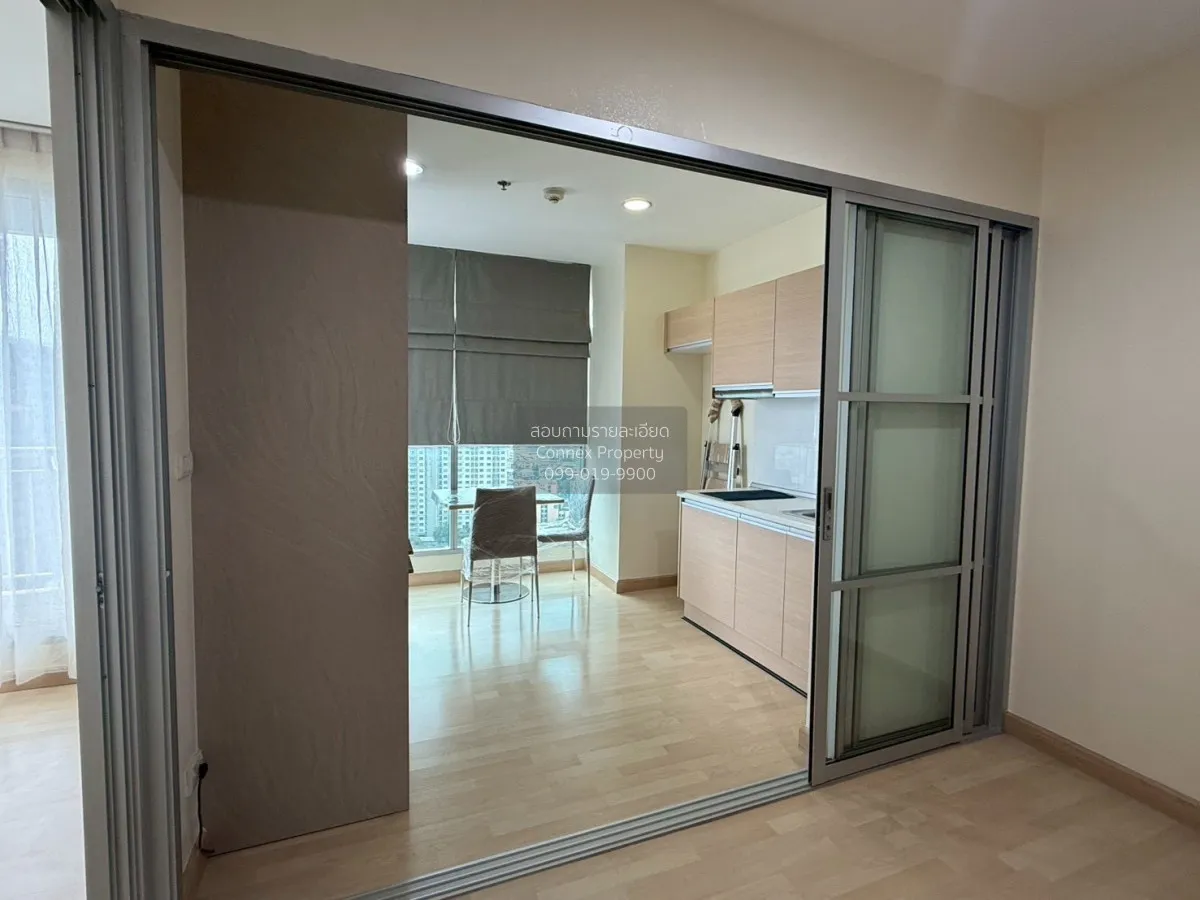 ขายคอนโด  ริทึ่ม รัชดา MRT-รัชดาภิเษก สามเสนนอก เขต ห้วยขวาง กรุง 1