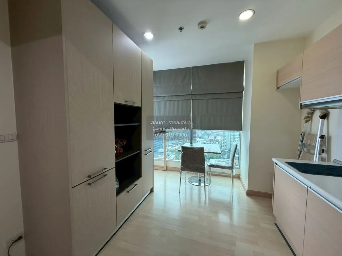 ขายคอนโด  ริทึ่ม รัชดา MRT-รัชดาภิเษก สามเสนนอก เขต ห้วยขวาง กรุง 2