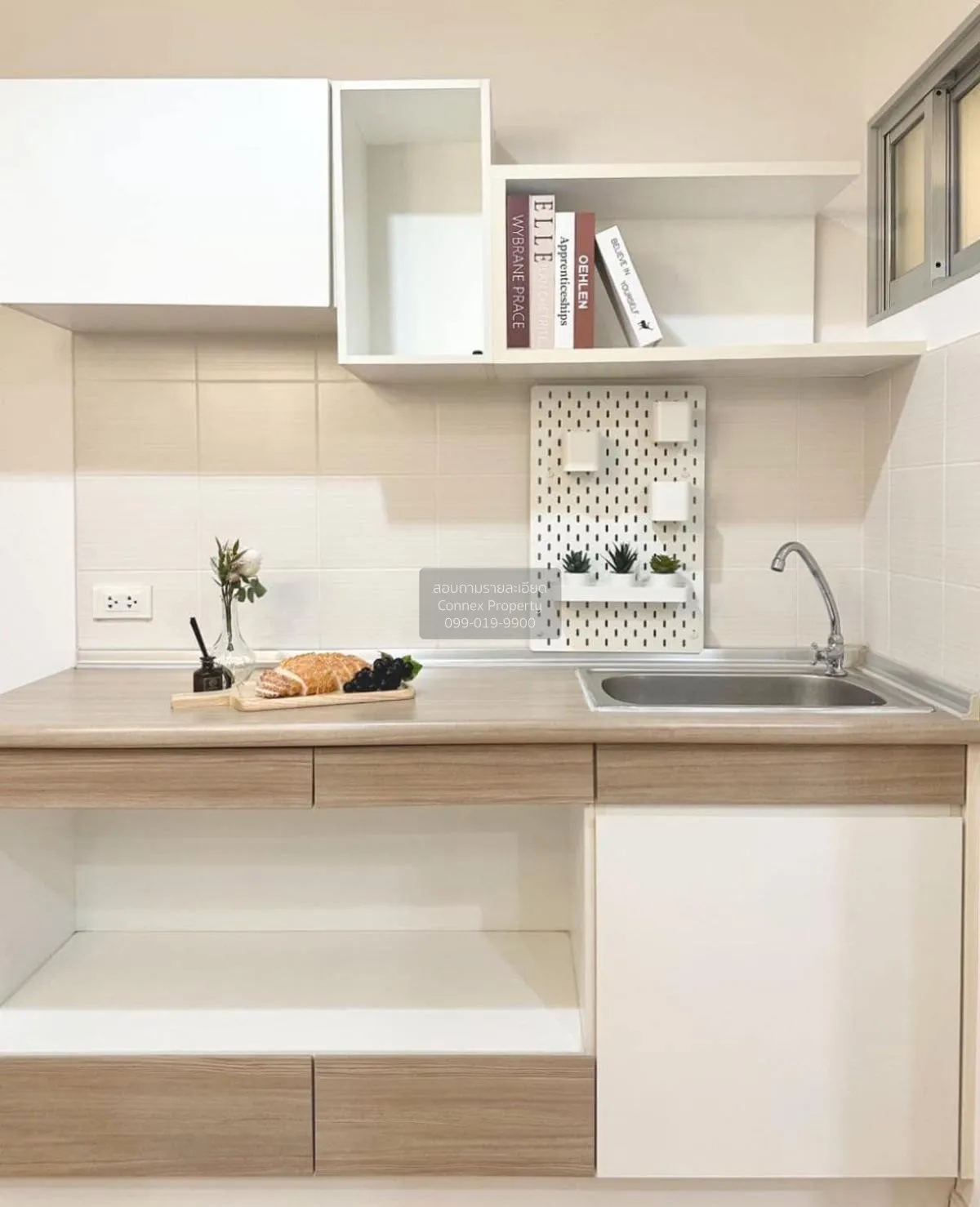 For Sale Condo , Lumpini Park Pinklao , MRT-Bang Yi Khon , Bang B 2