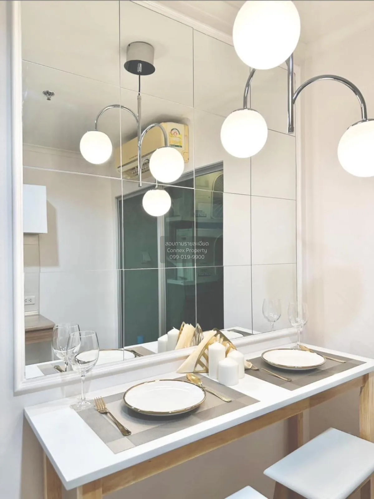 For Sale Condo , Lumpini Park Pinklao , MRT-Bang Yi Khon , Bang B 3