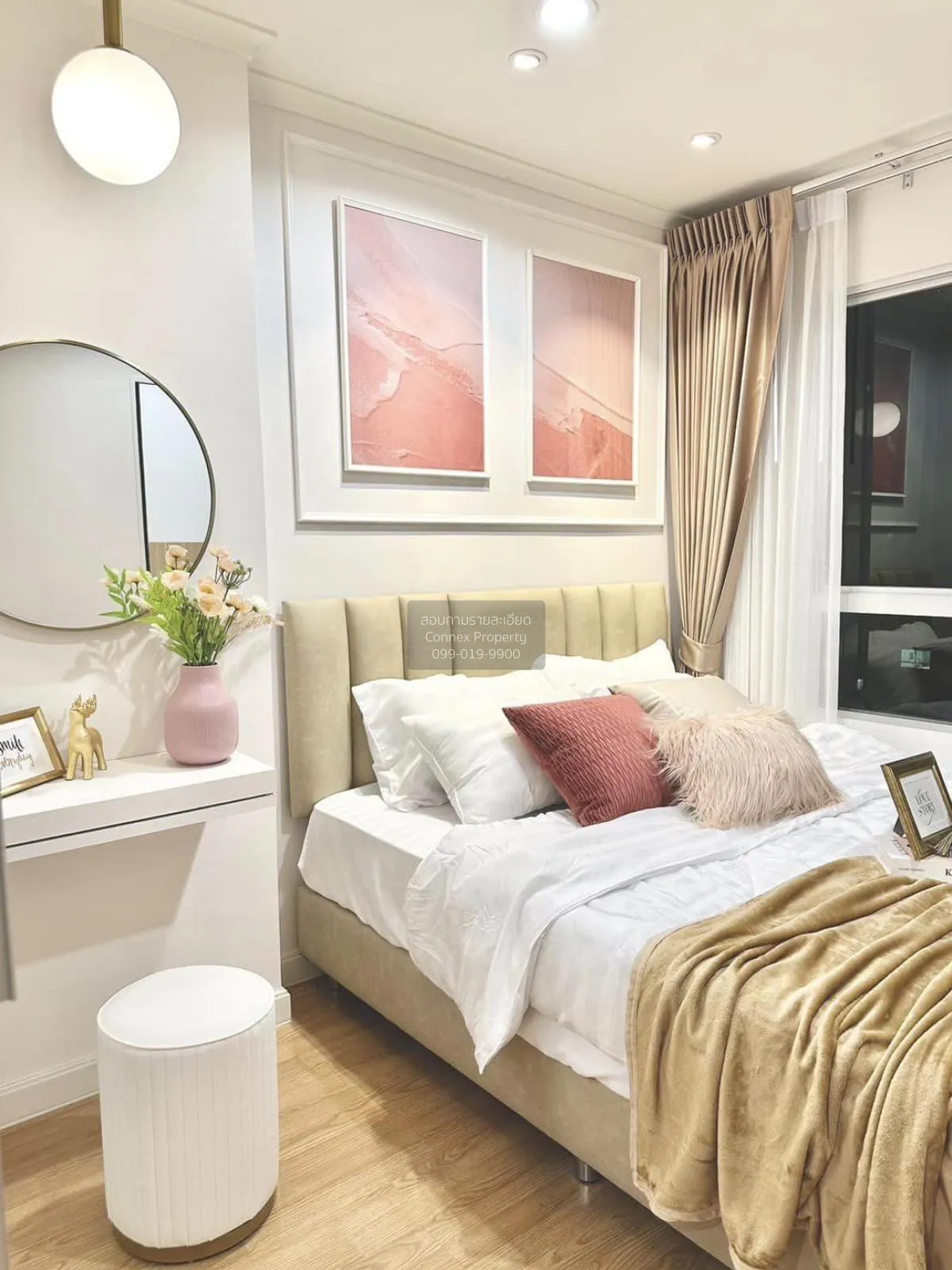 For Sale Condo , Lumpini Park Pinklao , MRT-Bang Yi Khon , Bang B 4