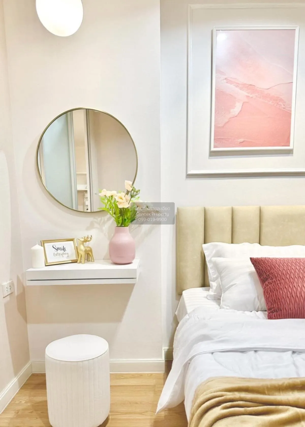 For Sale Condo , Lumpini Park Pinklao , MRT-Bang Yi Khon , Bang B