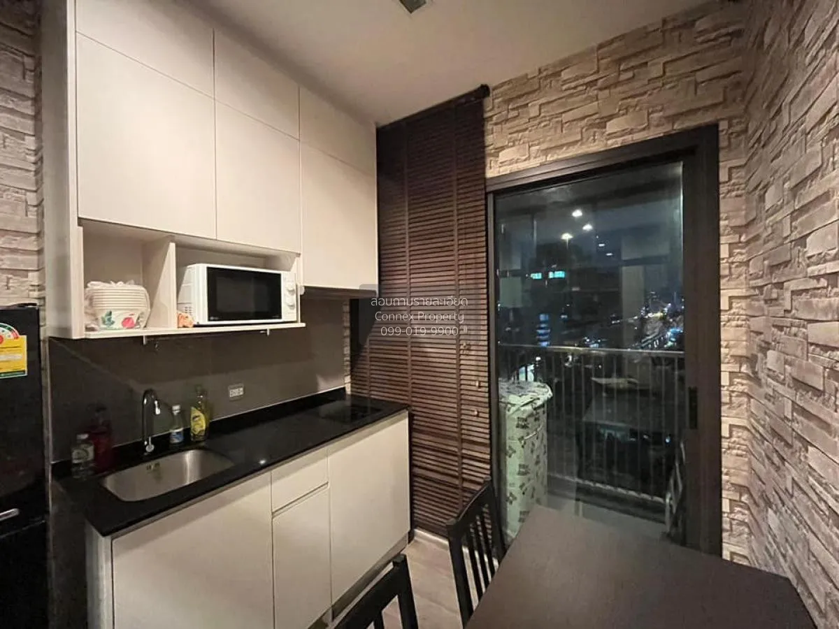 ขายคอนโด  วิซดอม อเวนิว รัชดา - ลาดพร้าว MRT-ลาดพร้าว ลาดยาว เขต  4