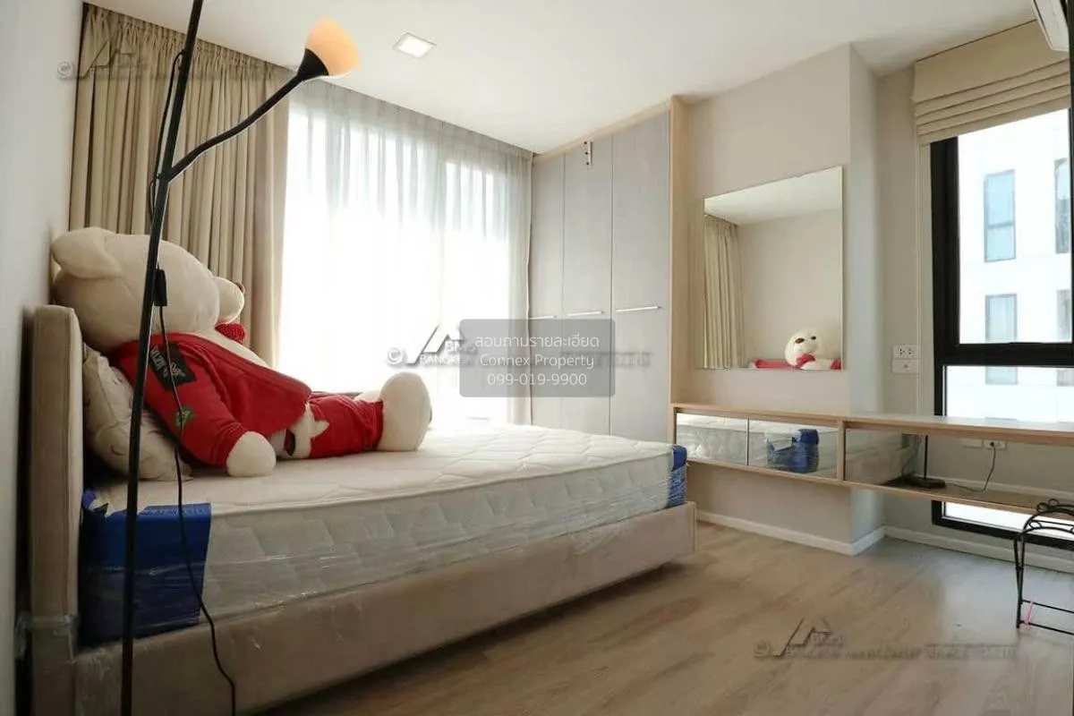 เช่าคอนโด  เวรี่ สุขุมวิท 72 BTS-แบริ่ง สำโรงเหนือ เมืองสมุทรปราก