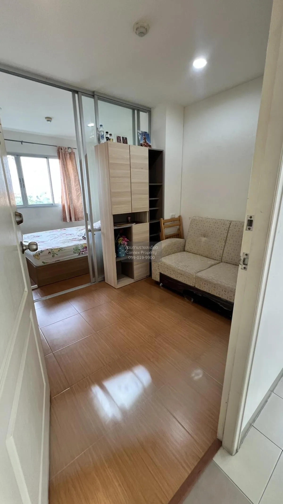 ขายคอนโด  ลุมพินี คอนโดทาวน์ นิด้า - เสรีไทย คลองกุ่ม เขต บึงกุ่ม