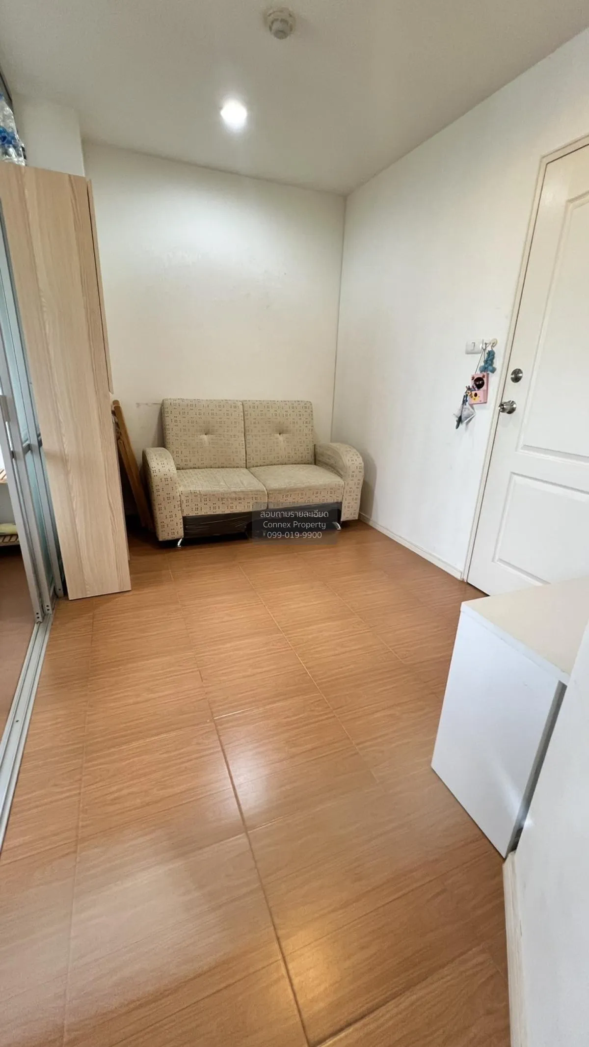 ขายคอนโด  ลุมพินี คอนโดทาวน์ นิด้า - เสรีไทย คลองกุ่ม เขต บึงกุ่ม