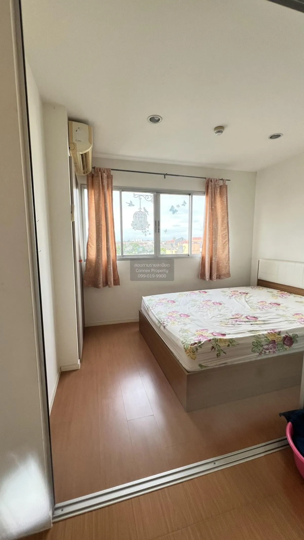 ขายคอนโด  ลุมพินี คอนโดทาวน์ นิด้า - เสรีไทย คลองกุ่ม เขต บึงกุ่ม