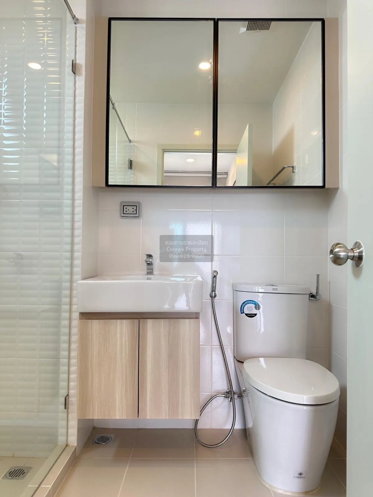 เช่าคอนโด  ชีวาทัย เกษตร-นวมินทร์ เสนานิคม เขต จตุจักร กรุงเทพ CX