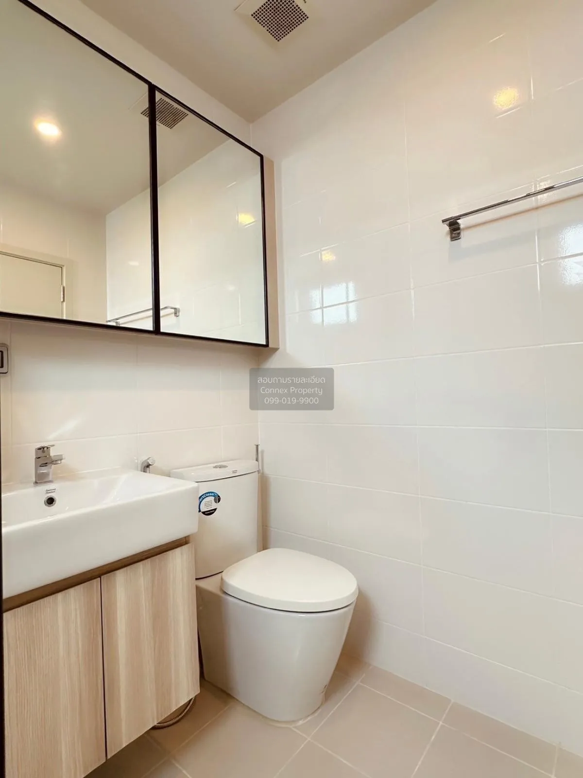 เช่าคอนโด  ชีวาทัย เกษตร-นวมินทร์ เสนานิคม เขต จตุจักร กรุงเทพ CX