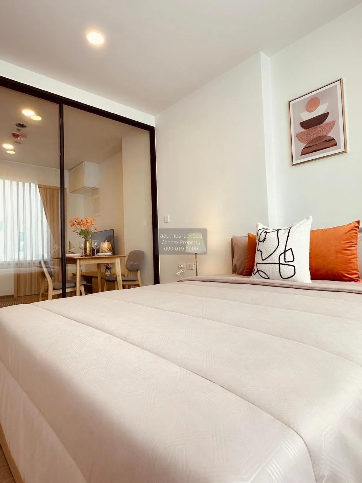 เช่าคอนโด  ชีวาทัย เกษตร-นวมินทร์ เสนานิคม เขต จตุจักร กรุงเทพ CX