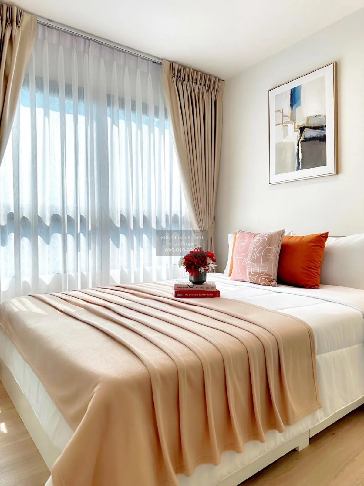 เช่าคอนโด  ไอคอนโด แอคทีฟ พัฒนาการ ARL-หัวหมาก สวนหลวง เขต สวนหลว 4