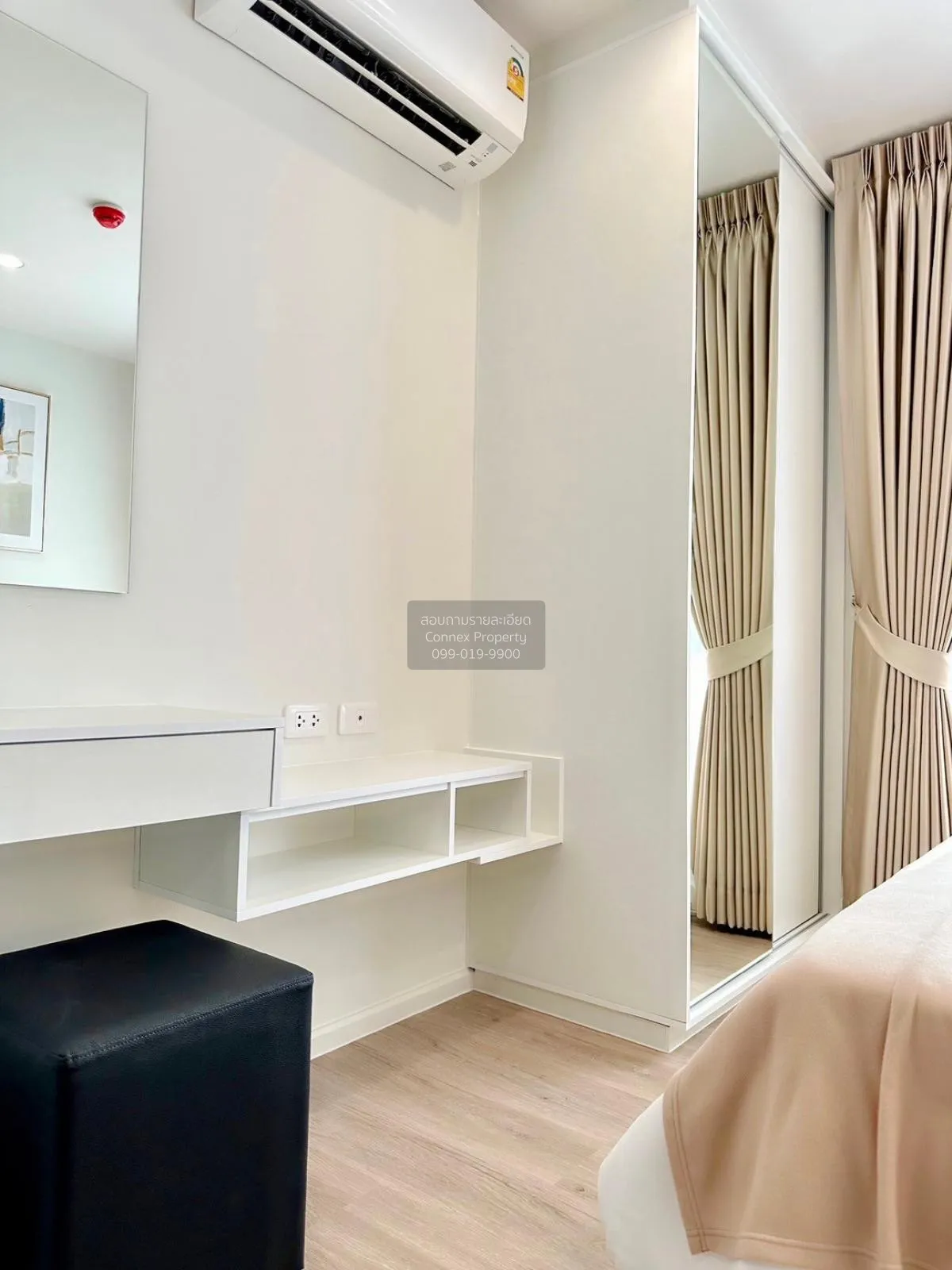 เช่าคอนโด  ไอคอนโด แอคทีฟ พัฒนาการ ARL-หัวหมาก สวนหลวง เขต สวนหลว