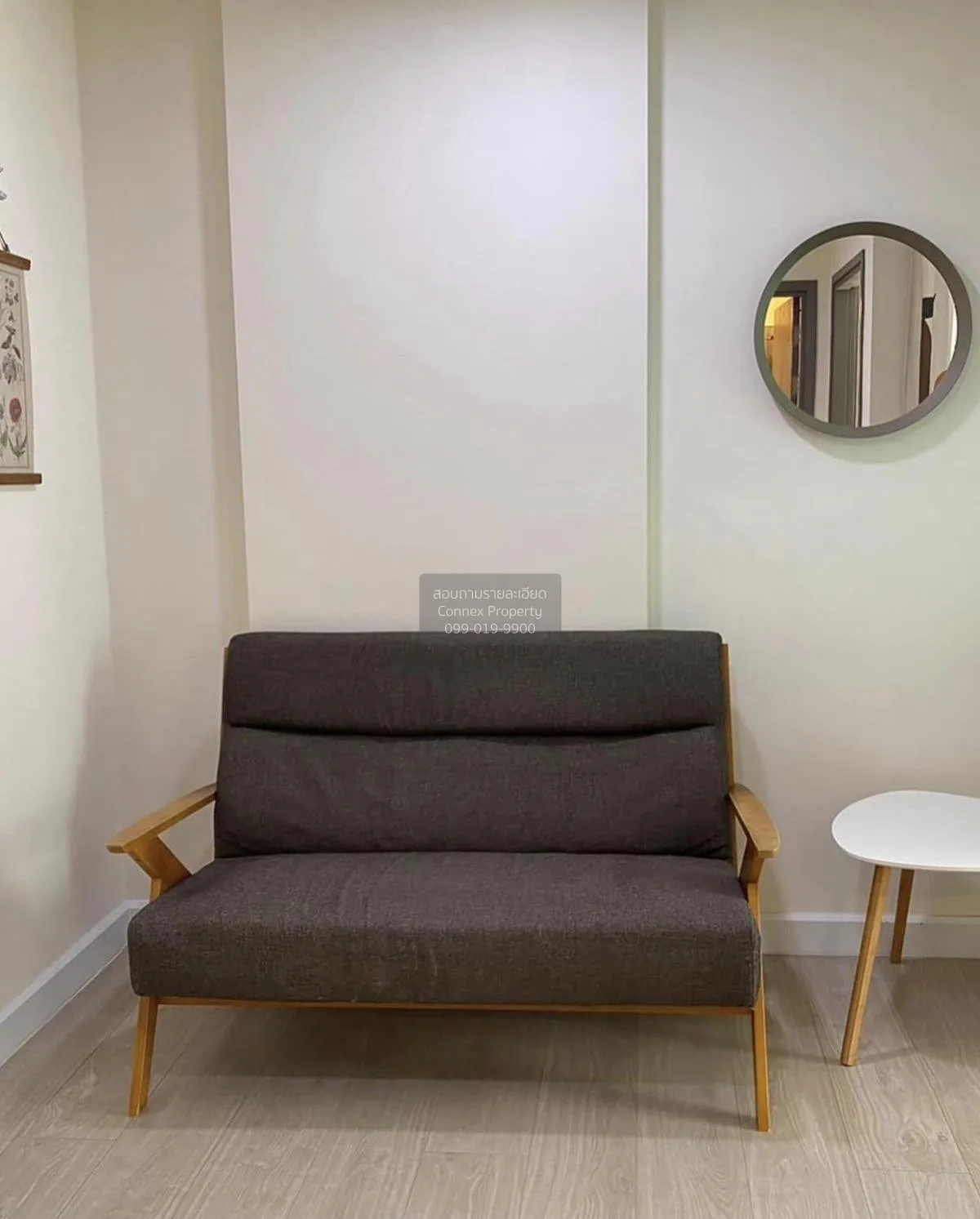 For Rent Condo , Metro Luxe Rose Gold Phahol - Sutthisan , BTS-Sa 1