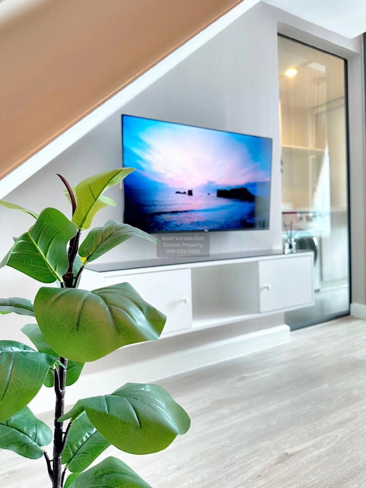 For Rent Condo , Metro Sky Prachachuen , MRT-Bang Son , Wong Sawa 2