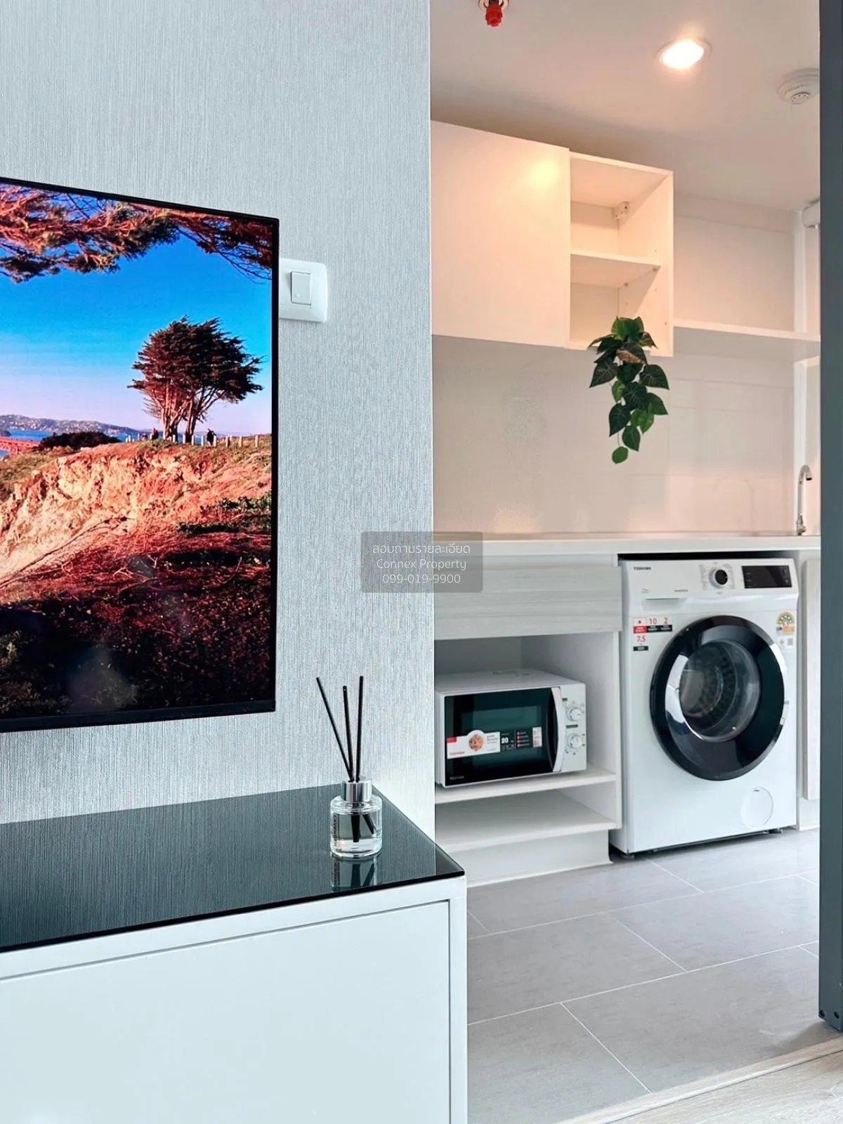 For Rent Condo , Metro Sky Prachachuen , MRT-Bang Son , Wong Sawa 4