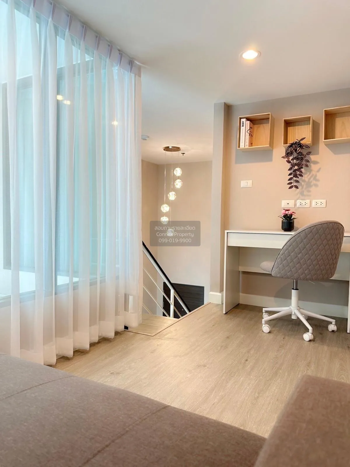 For Rent Condo , Metro Sky Prachachuen , MRT-Bang Son , Wong Sawa