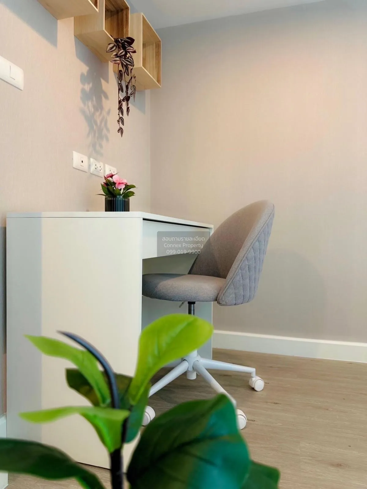 For Rent Condo , Metro Sky Prachachuen , MRT-Bang Son , Wong Sawa