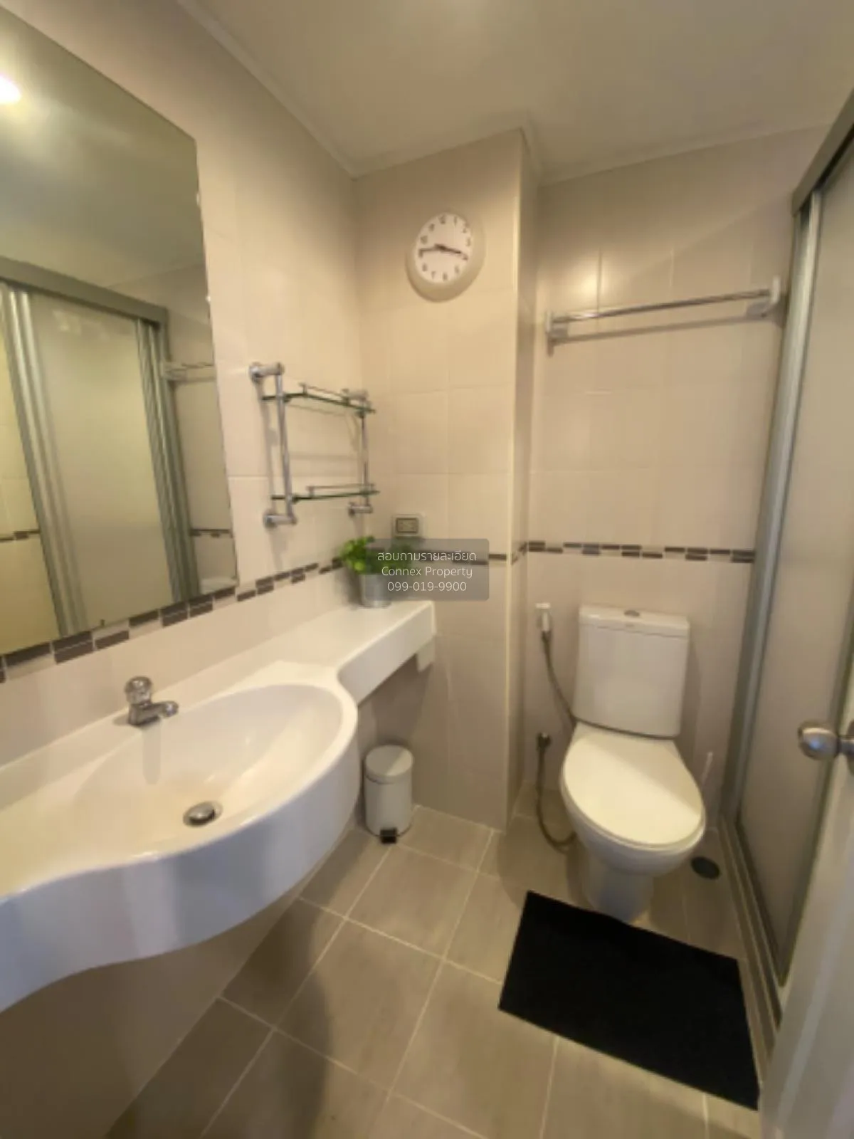 ขายคอนโด  ลุมพินี วิลล์ รามคำแหง 26 ARL-รามคำแหง หัวหมาก เขต บางก