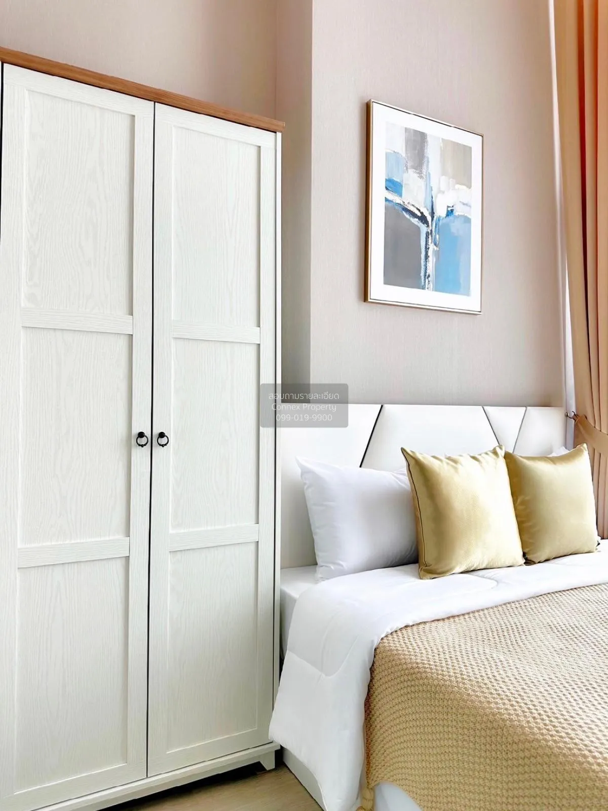 For Rent Condo , Metro Sky Prachachuen , MRT-Bang Son , Wong Sawa