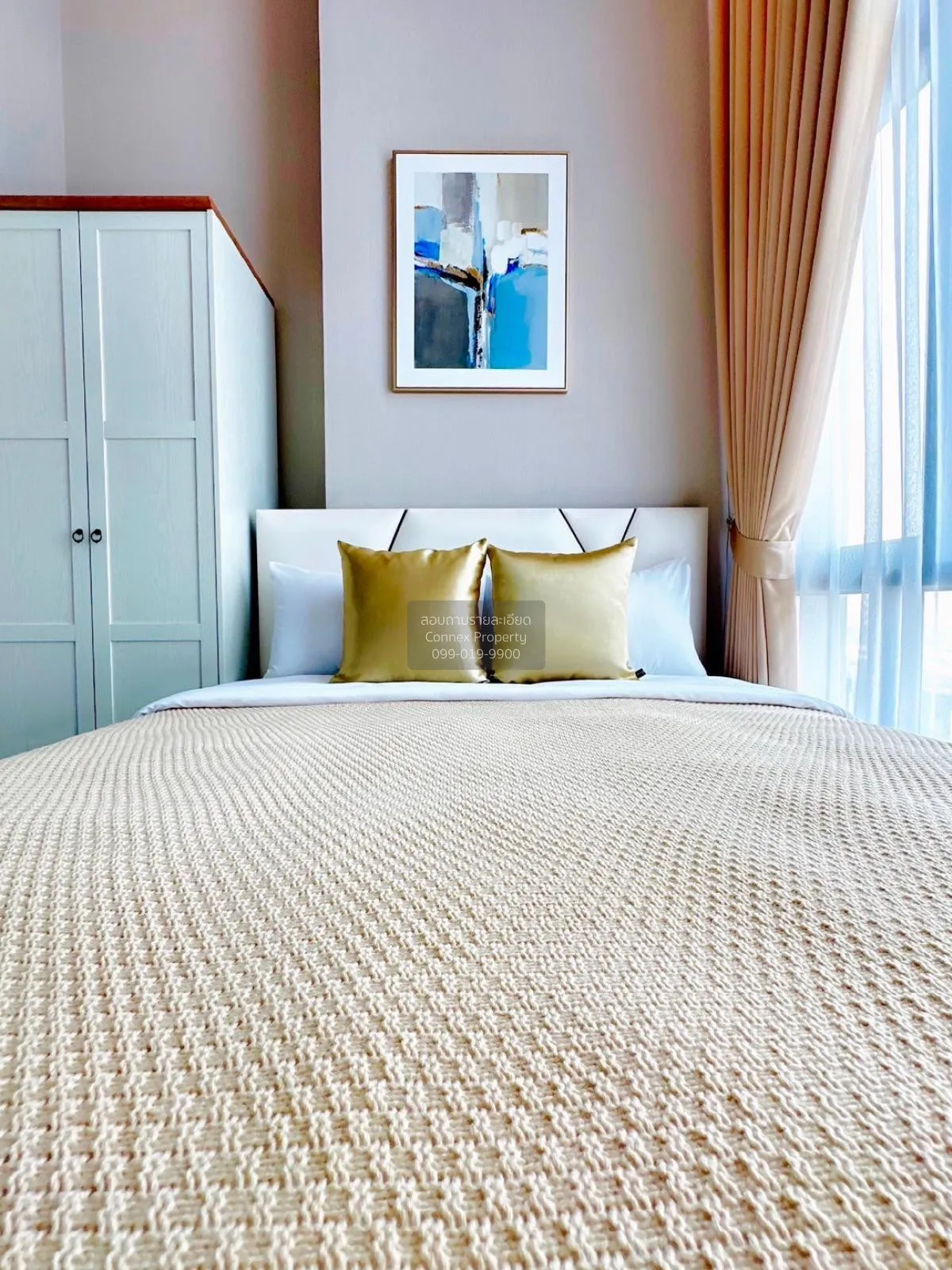 For Rent Condo , Metro Sky Prachachuen , MRT-Bang Son , Wong Sawa