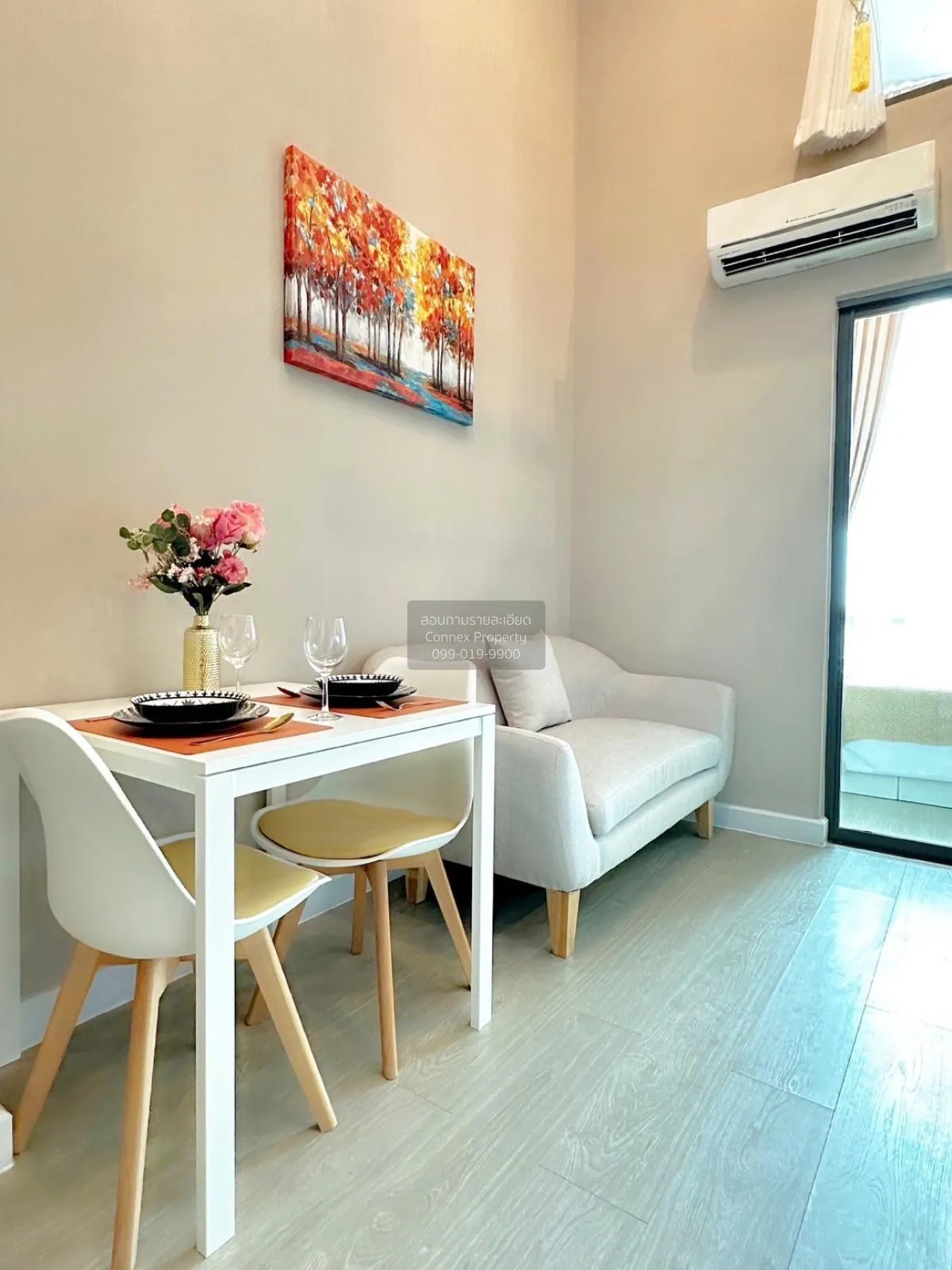 For Rent Condo , Metro Sky Prachachuen , MRT-Bang Son , Wong Sawa 1