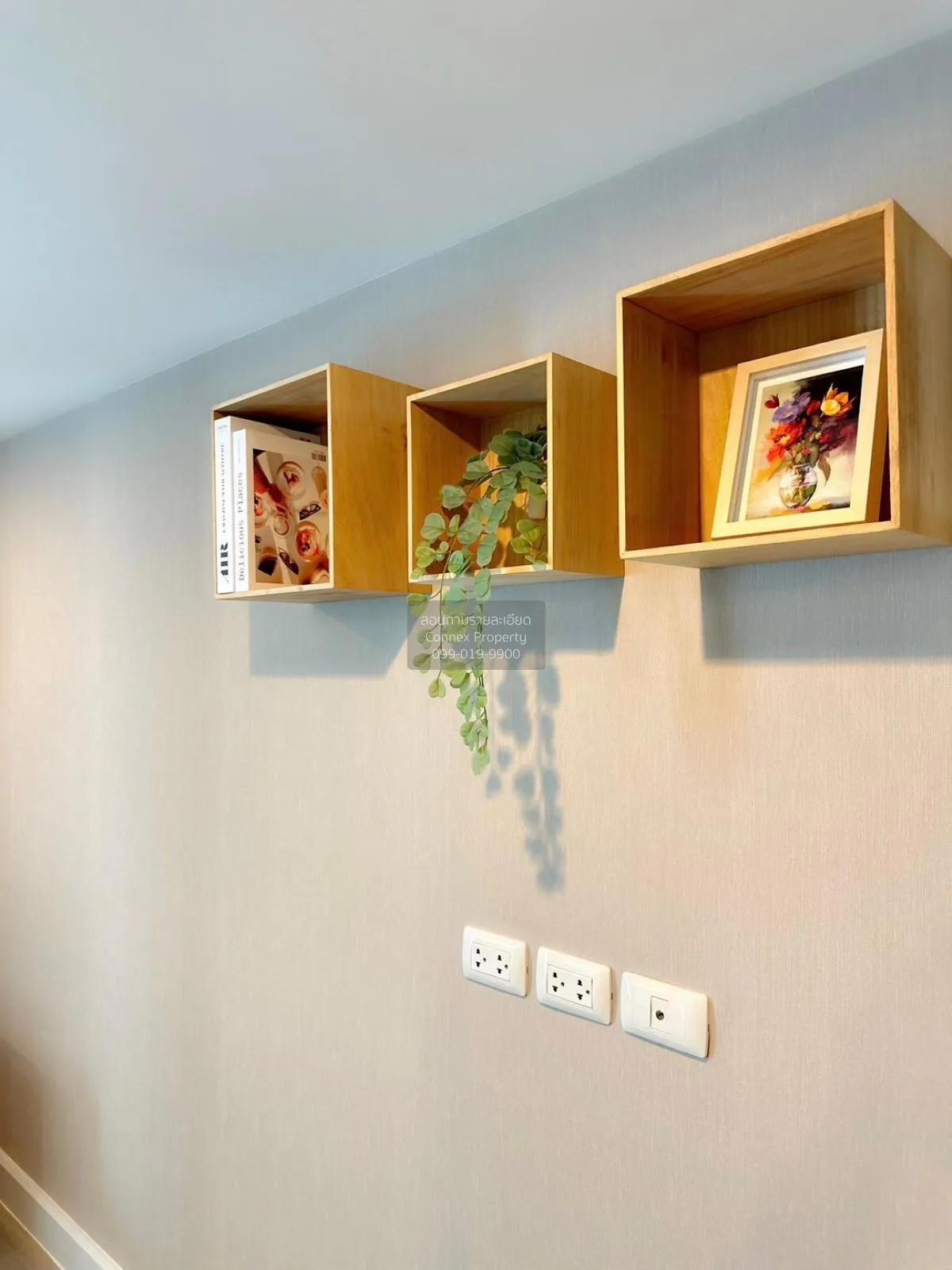 For Rent Condo , Metro Sky Prachachuen , MRT-Bang Son , Wong Sawa